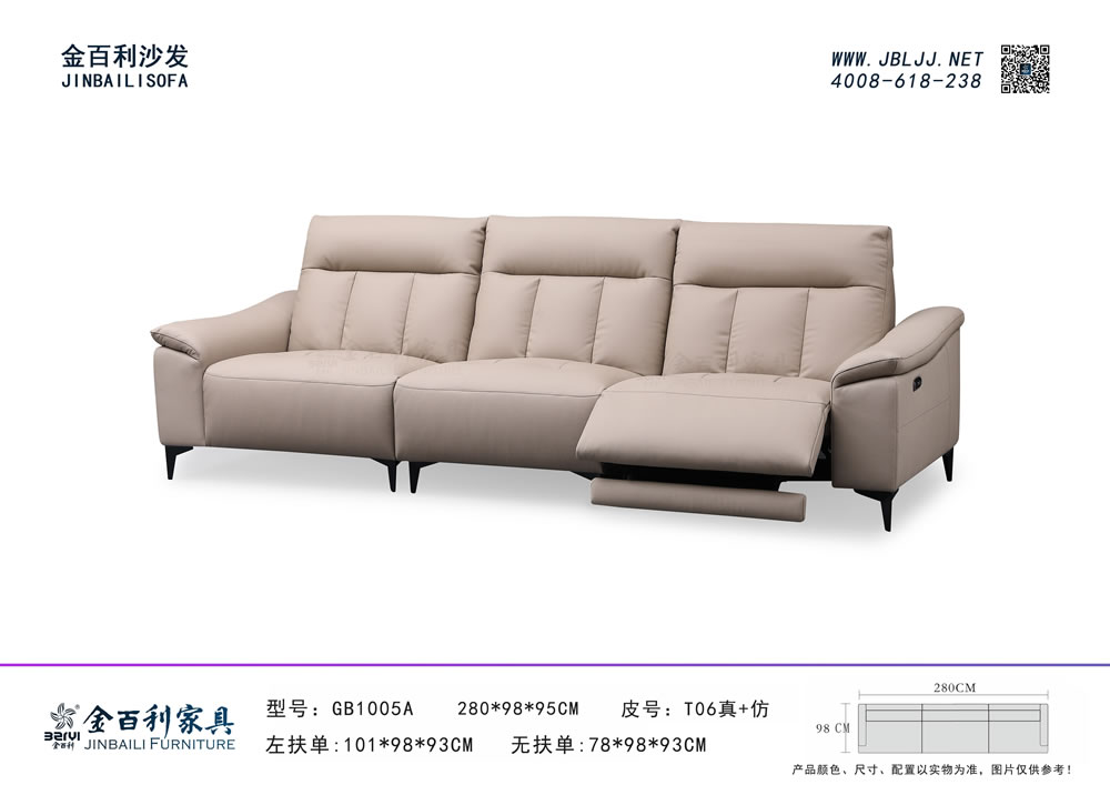 GB1005A#