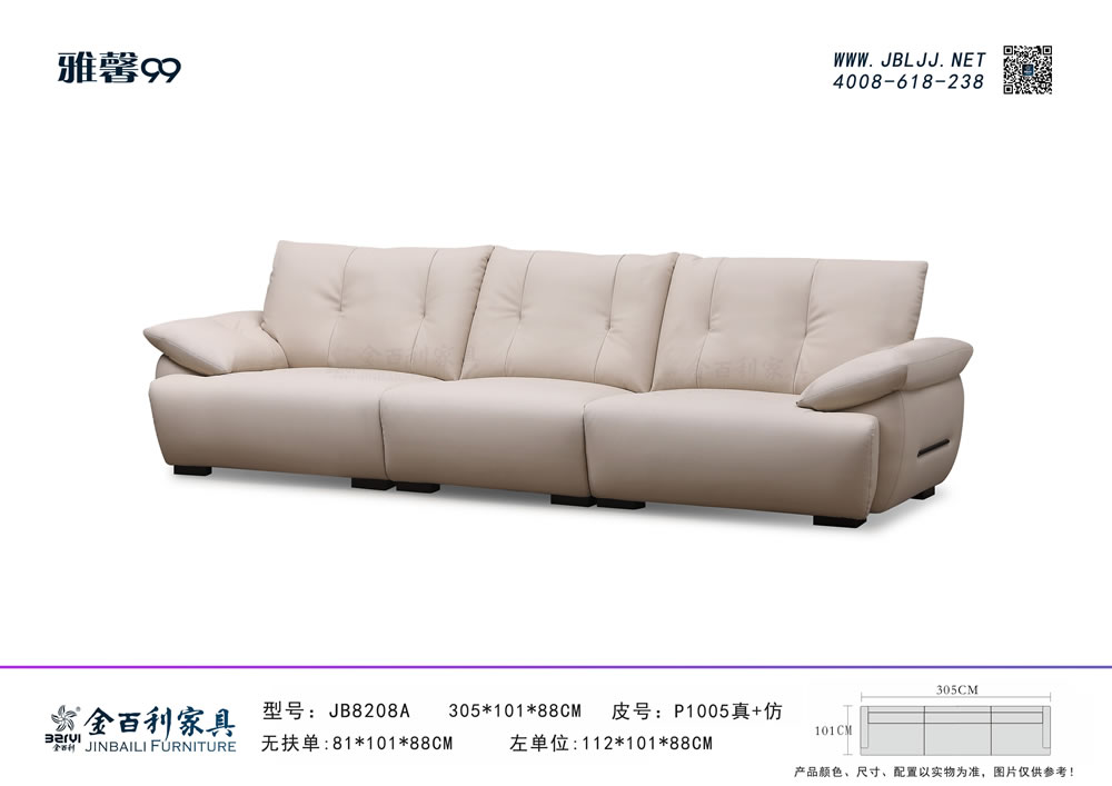 JB8208A#