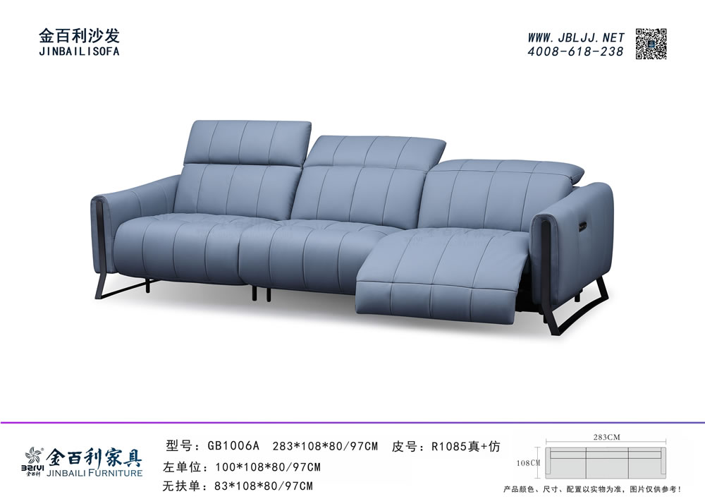 GB1006A#