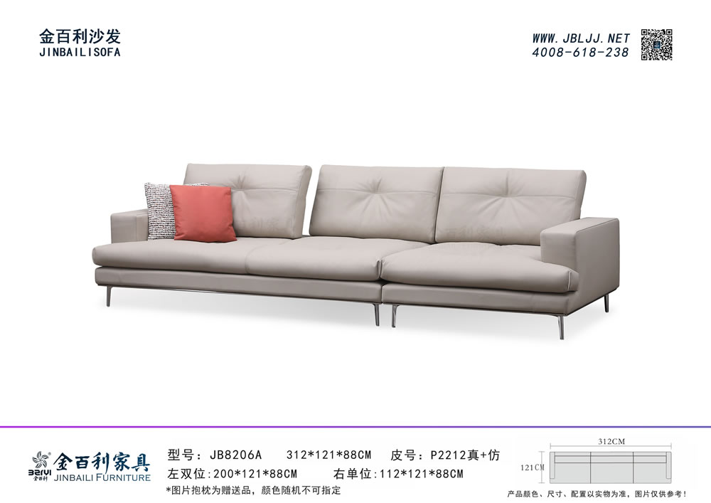 JB8206A#