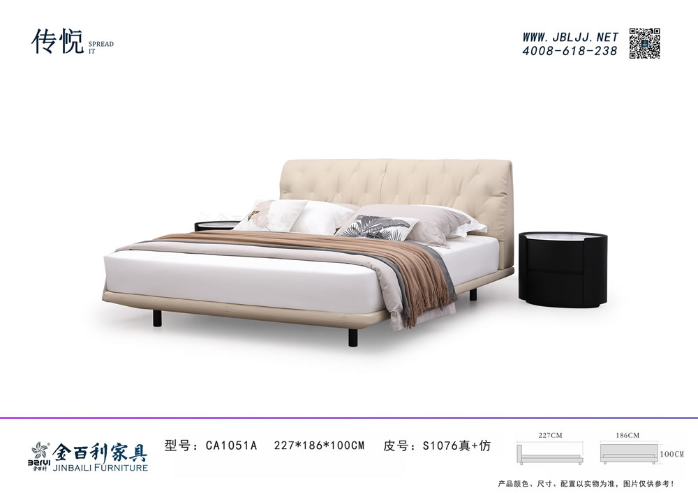 CA1051A#