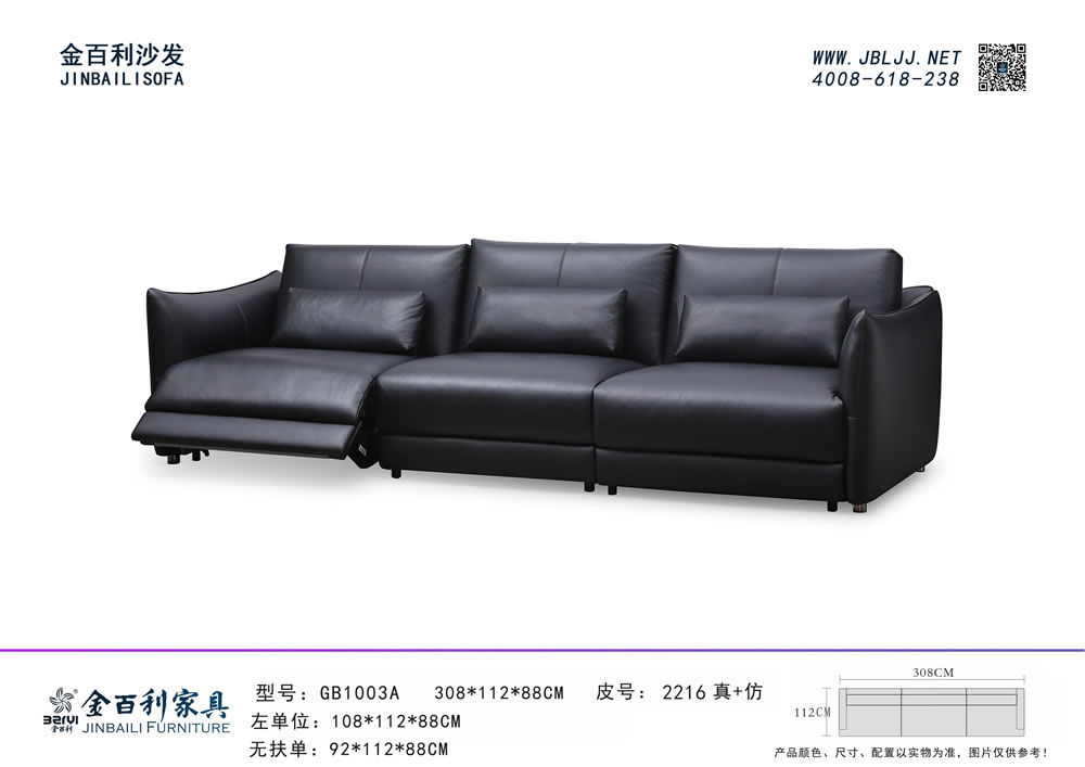 GB1003A#