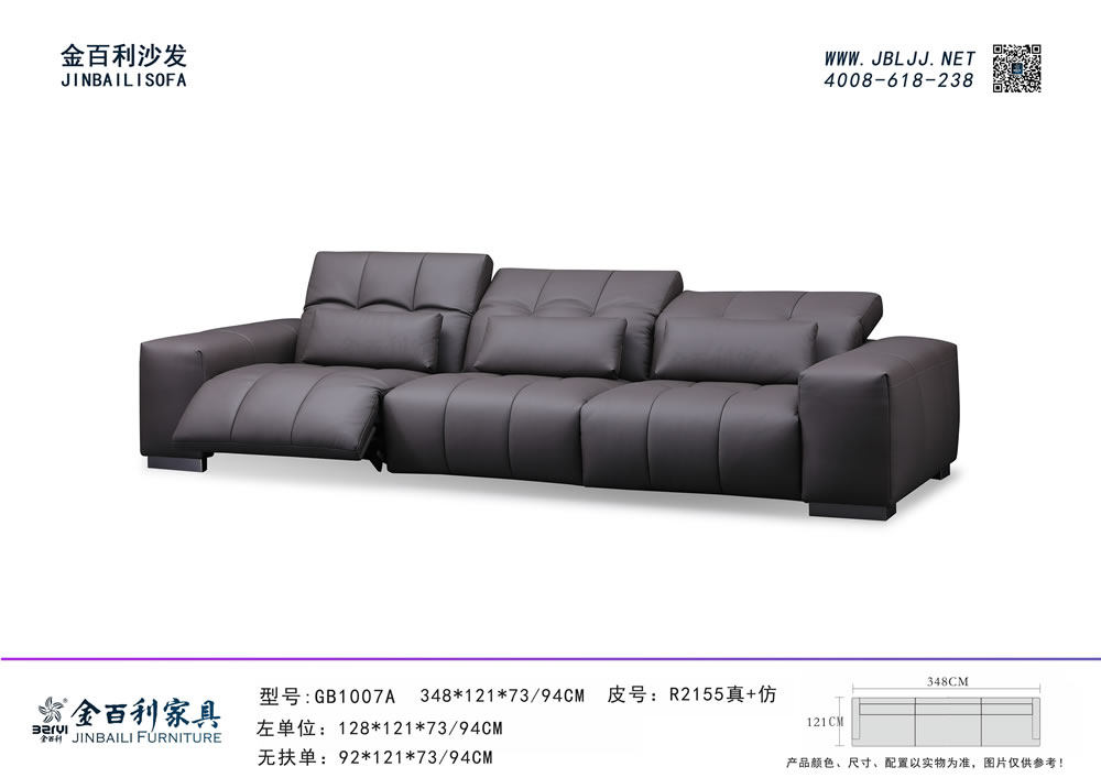 GB1007A#